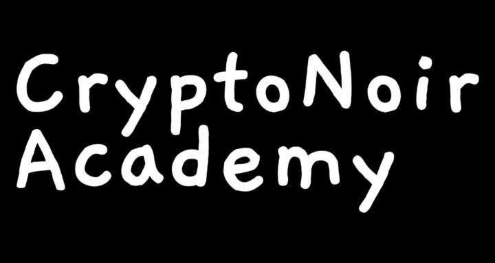 CryptoNoir Academy