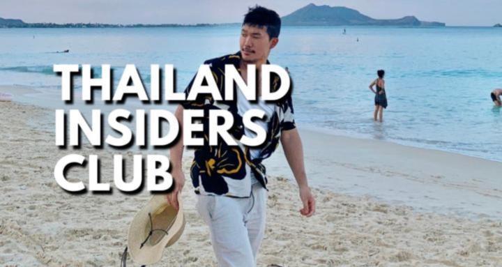 Thailand Insiders Club