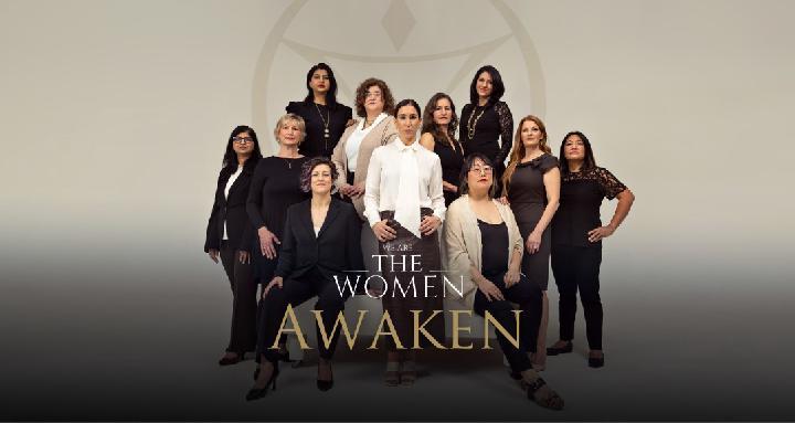 We Are The Women | Awaken